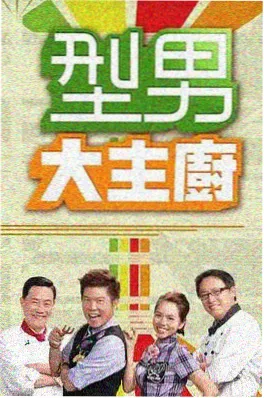 舞蹈风暴